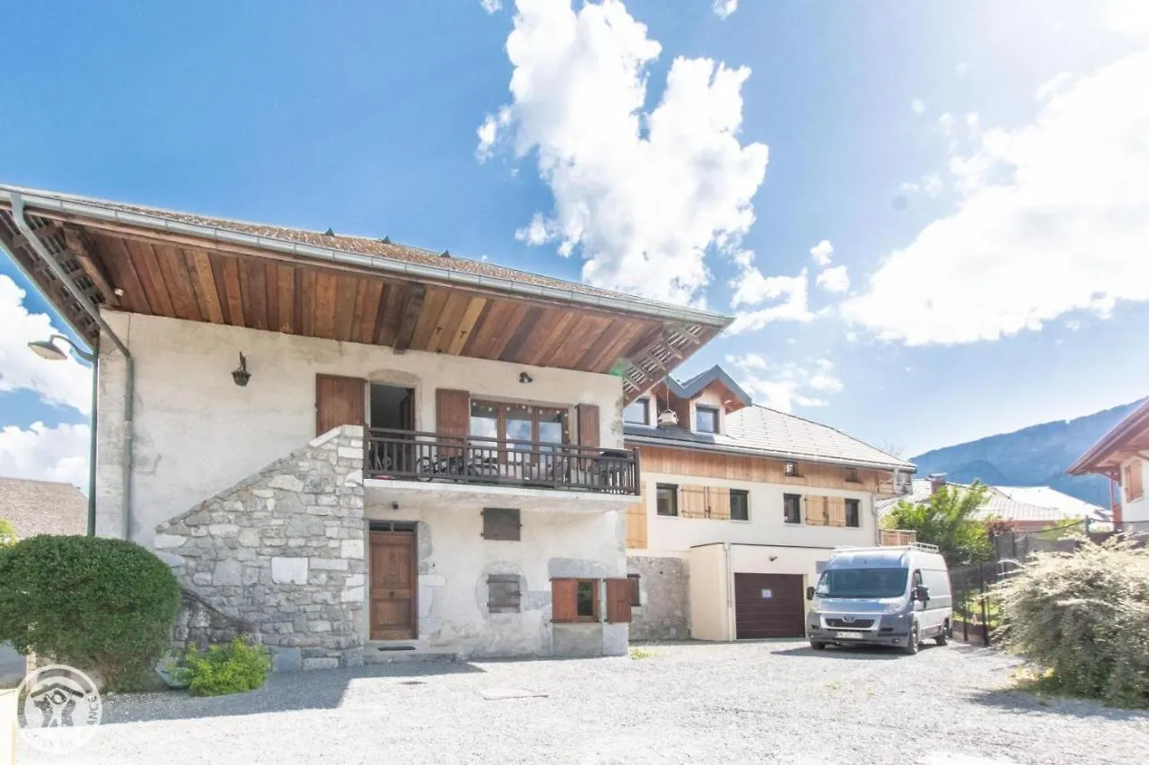 度假居 Gite Annecy 202 - Au Royaume Des Castors - Appt 202 杜萨尔